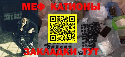 гашишное масло Беслан