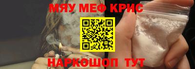 mix Берёзовский