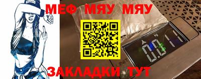mix Берёзовский