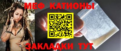 кокаин перу Бийск