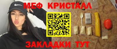 mix Берёзовский