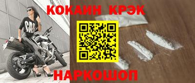 mix Берёзовский
