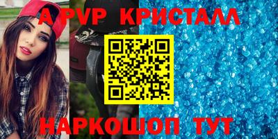 гидропоника Гулькевичи