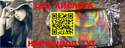 mix Берёзовский