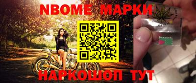 mix Берёзовский
