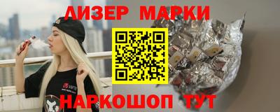 прущая мука Гудермес