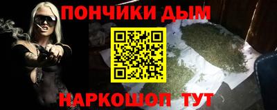 кокаин перу Бийск