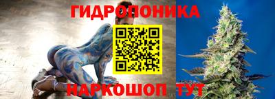 кокаин перу Бийск