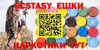 mix Берёзовский