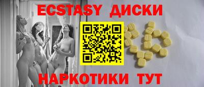 mix Берёзовский
