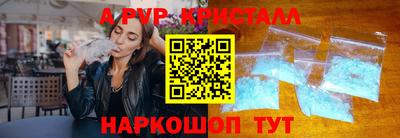 mix Берёзовский