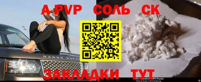 mix Берёзовский