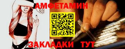 гашишное масло Беслан
