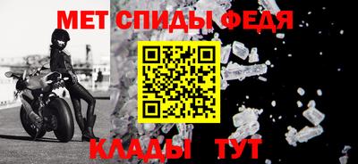гашишное масло Беслан