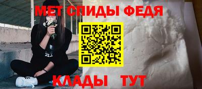 гашишное масло Беслан