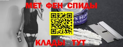 кокаин перу Бийск