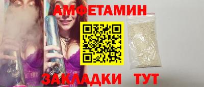 кокаин перу Бийск