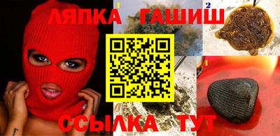 mix Берёзовский