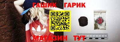 кокаин перу Бийск