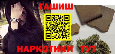 кокаин перу Бийск