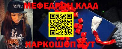 кокаин перу Бийск