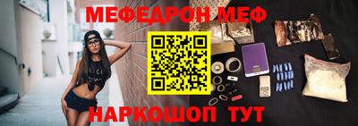 mix Берёзовский