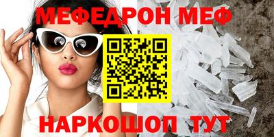 mix Берёзовский