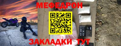 mix Берёзовский