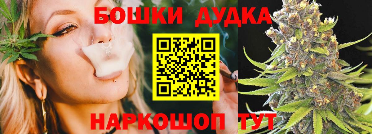 Конопля конопля Зерноград