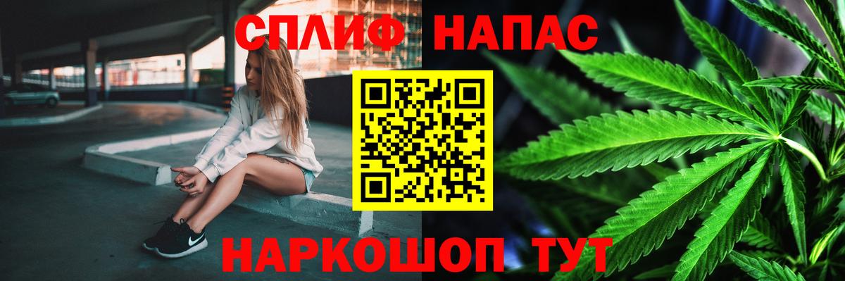 Конопля VHQ  Вход с VPN  Зерноград  Шишки марихуана индика 